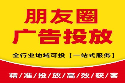 如何利用百度平台实现高效推广