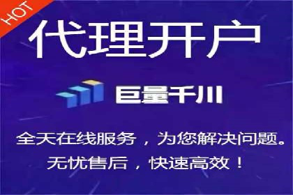 百度推广计费模式案例：如何实现广告投放的ROI最大化