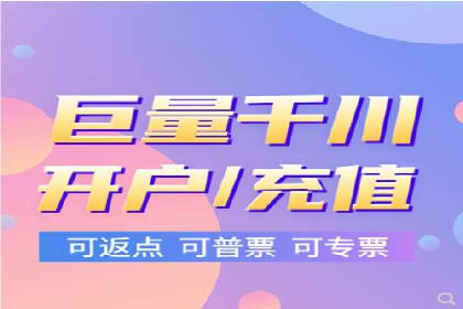 抖音信息流广告案例分析：产品推广策略