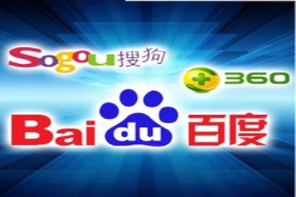 深度解析SEM竞价推广策略：从零到一的营销增长